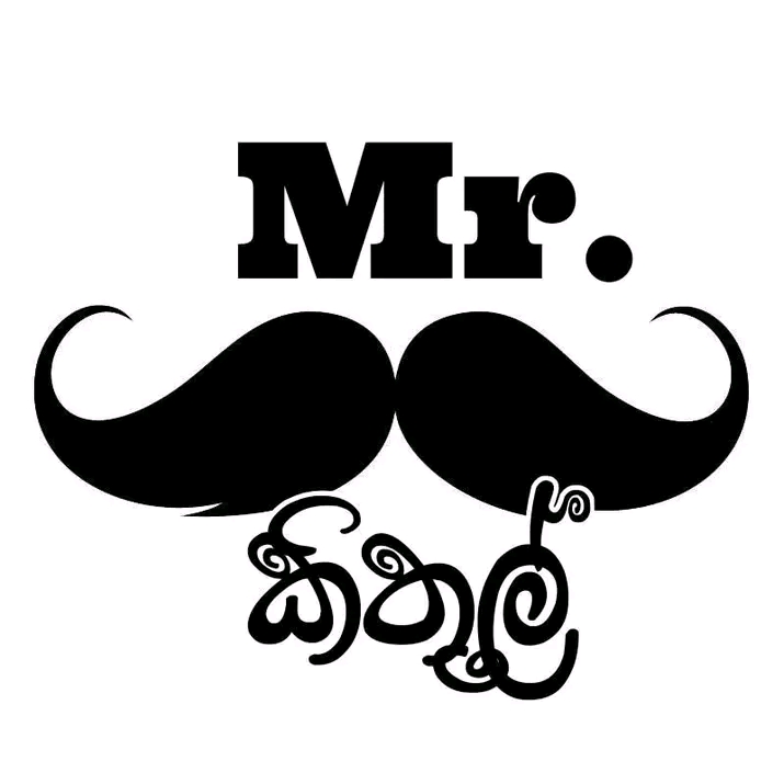 Mr kithul