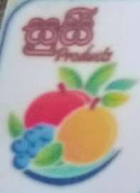 Susi Products - Metiviliya